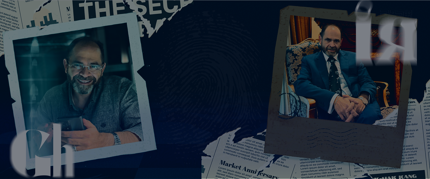 Blog Background
